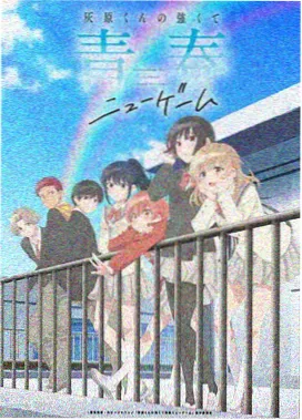 信号塔更新调整资讯配图