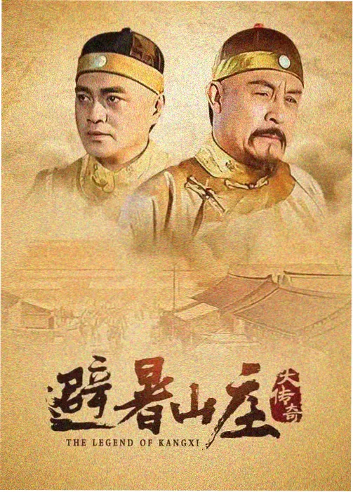 候鸟邮局连载封面